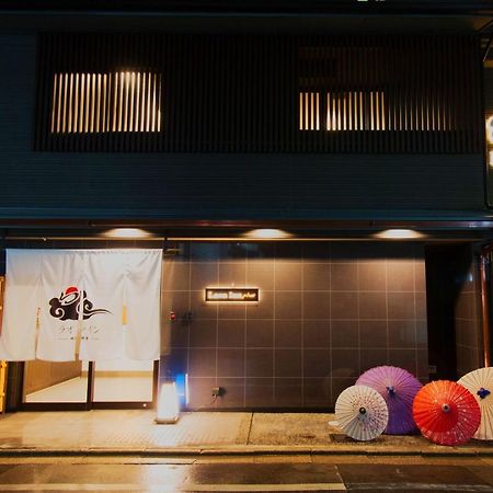 Laon Inn Gion Nawate Kioto Zewnętrze zdjęcie